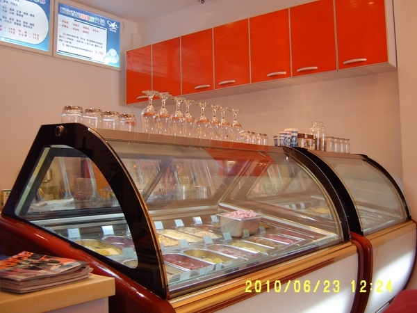 阿尔香慕冰淇淋店：最贵的冰淇淋