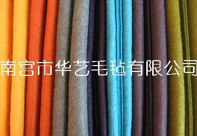 彩色毛毡