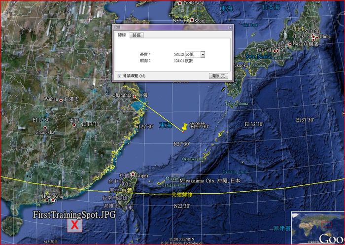 上海與東海放鴿地(北緯28度,東經127度)附近海面距離