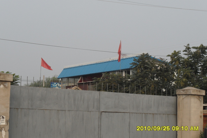 远景1