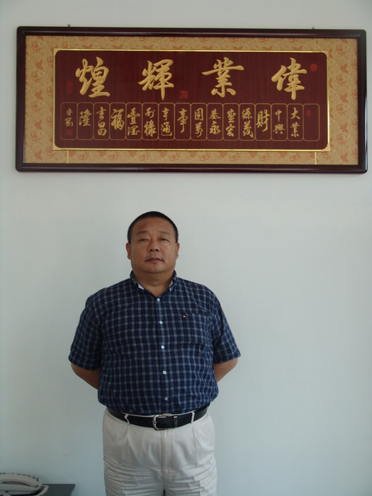 金马朱雀朱总