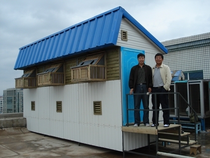 新建鸽舍